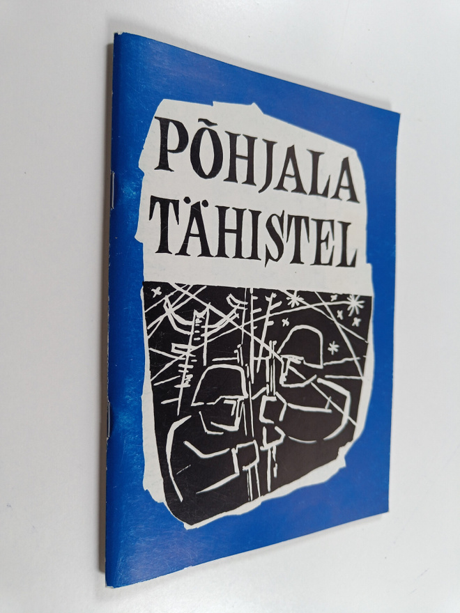 Pohjala tähistel : jalkaväkirykmentti 200:n veteraanien a...