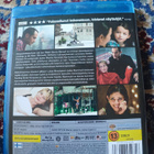 Mammutti BLU-RAY Lukas Moodysson - pikkukuva 2