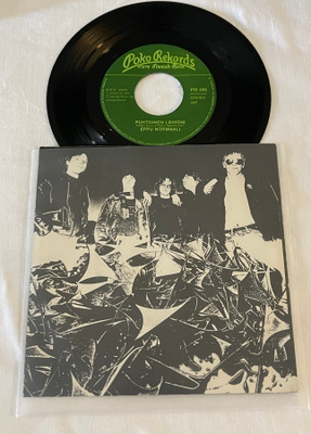 Eppu Normaali – Puhtoinen Lähiöni (7" single)