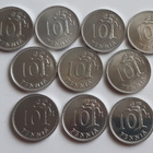 10 penni, vuodet 1983 - 1990, yhteensä 10 kpl, UNC - pikkukuva 1