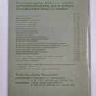 Jäsenluettelo 1985 : Ravitsemusterapeuttien yhdistys - pikkukuva 2