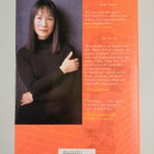Tess Gerritsen : Body double : a novel - pikkukuva 2