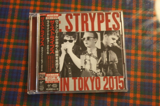 The Strypes – Live In Tokyo 2015 CD+DVD JAPANI