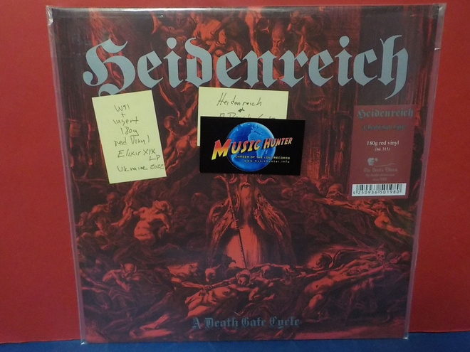 Heidenreich - A Death Gate Cycle UUSI LP