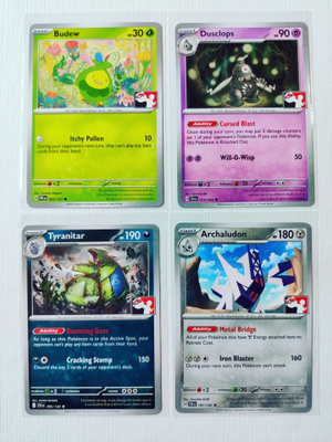 Pokemon Prize Pack Series 7 Kortteja 16kpl