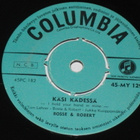 7" BOSSE & ROBERT - Duudillandei - single 1966 folk pop EX - pikkukuva 2