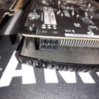 ASUS Radeon HD 7770 DirectCU v2 (2 kpl.) (Rikki?) - pikkukuva 4