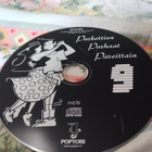iskelmää - pikkukuva 4