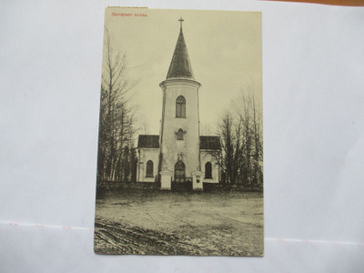 Seinäjoki - 1913