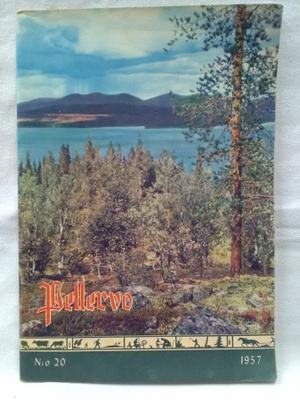 Pellervo No 20 lokakuu 1957