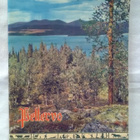 Pellervo No 20 lokakuu 1957 - pikkukuva 1