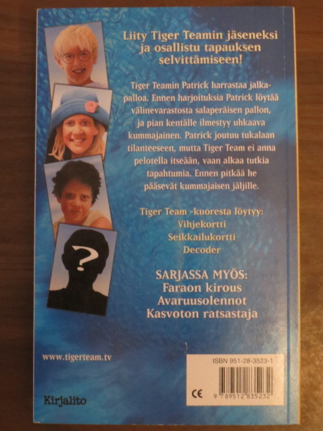 Item image
