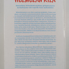 Eero Salola : Hölmölän kylä : kertomus hölmöläisten merki... - pikkukuva 2