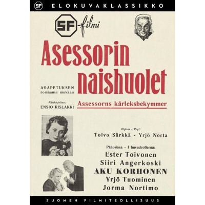Assessorin Naishuolet DVD SF-elokuvaklassikko 7