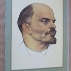 CCCP: propagandakortti 1988 - Lenin - pikkukuva 1