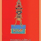 Kamasila : Meditaation vaiheet - pikkukuva 1