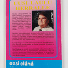 Kjell Sjöberg : Uusi laulu herralle - pikkukuva 2