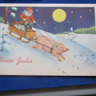 Iloista joulua. Postikortti - pikkukuva 1