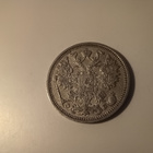 15 Kopekkaa 1912 Venäjä Y# 21a.2 Hopea 500 RARE KL 7/8 (K) - pikkukuva 2