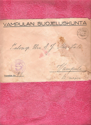 Suojeluskunta, heikot, kuori ja luettelo, Vampula.