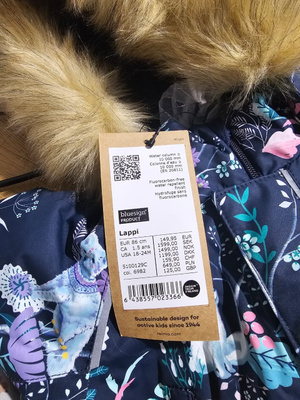 Reima Lappi haalari koko 86 sininen unisex (Uusi)