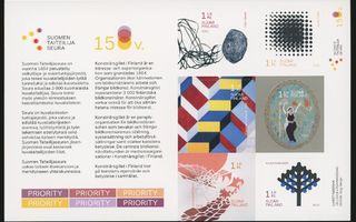 2015, Suomen Taiteilijaseura 150 vuotta, vihko V112**