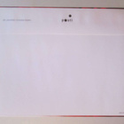FDC ENSIPÄIVÄKUORI 14.1.2004 VIHKO 6x1 lk YSTÄVYYDELLÄ - pikkukuva 2