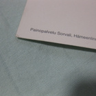 HPK - Liigajoukkue 2003-2004 - pikkukuva 4