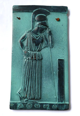 Mourning Athena (Sureva Athena) seinälaatta