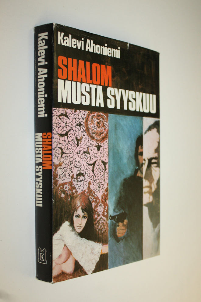 Kalevi Ahoniemi : Shalom : musta syyskuu