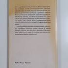 Toivo Lyytikäinen : Padonvalajan polkka (signeerattu, tek... - pikkukuva 2