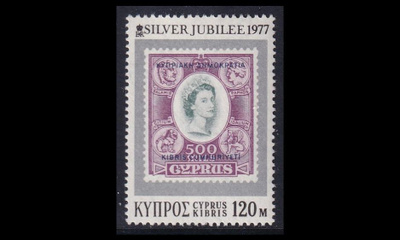 Kypros 467 ** Kuningatar Elizabeth II vallassa 25v (1977)