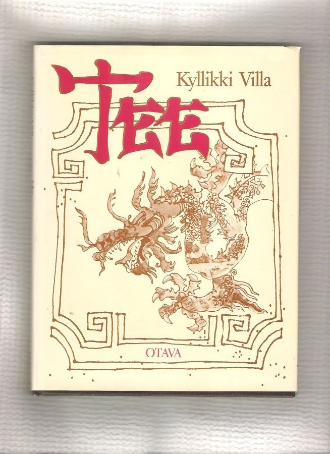Kyllikki Villa,  Tee , 1984, palkintokirja.