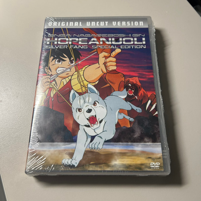 Hopeanuoli Silver Fang Special Edition DVD *UUSI*
