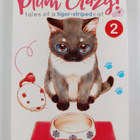 Hoshino Natsumi : Plum Crazy! Tales of a Tiger-Striped Ca... - pikkukuva 1