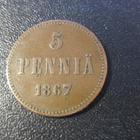 5 penniä 1867 - pikkukuva 1