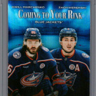2025-26 MVP - Coming to Your Rink - 1,00 € / kpl - pikkukuva 5