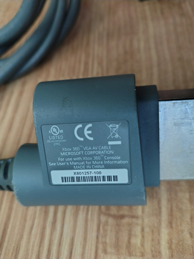 Item image