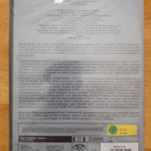 Kenraali DVD - pikkukuva 2