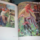 Taidekirja : FEDOT SYCHKOV : ZHIVOPIS - GRAFIKA (1 p. 2010) - pikkukuva 3