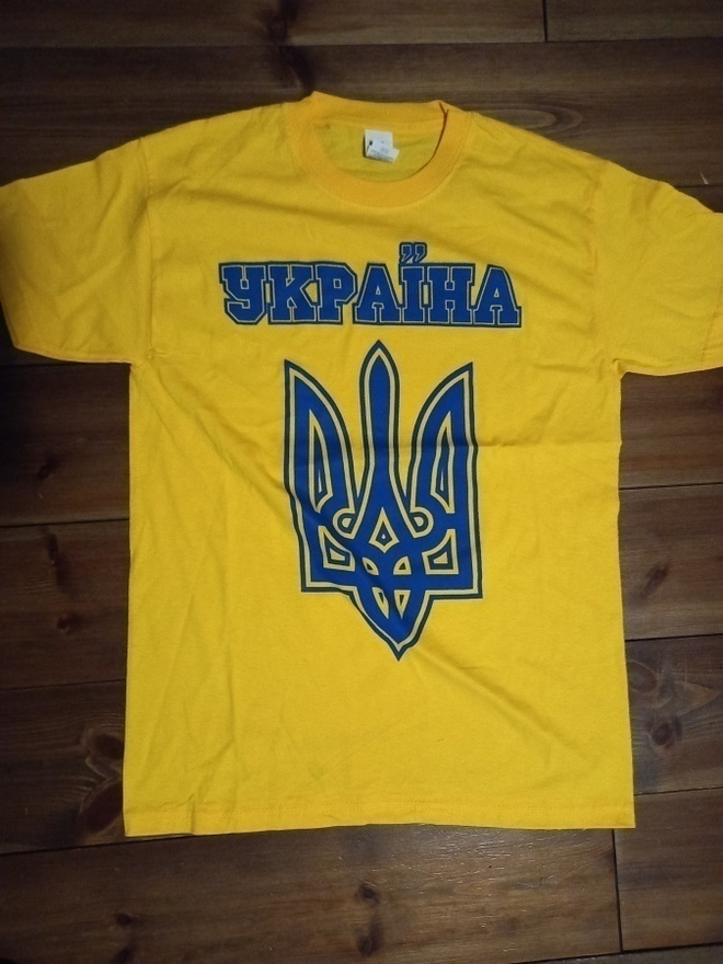 UKRAINA vaakuna - keltainen T-paita S