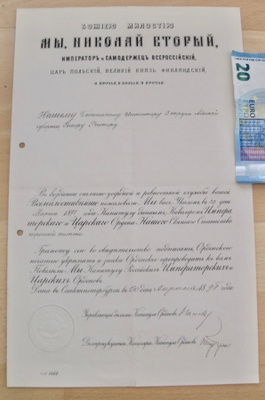 VANHA Luovari Venäjä Pyhä Stanislaus Suomalaiselle 1898