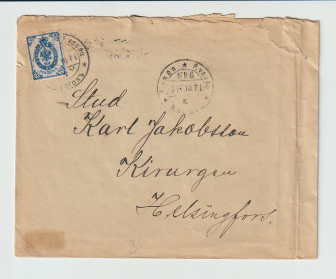 V 1910, Kirje Postivaunu n:o 6