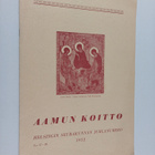 Aamun koitto : Helsingin seurakunnan juhlanumero 1952 - pikkukuva 1