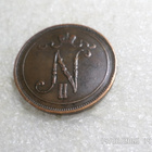 10 penniä 1911 kulkematon , patinoinin alkua. - pikkukuva 2