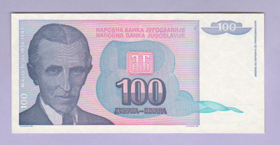 Jugoslavia 100 Dinara v.1994 UNC P-139