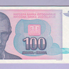 Jugoslavia 100 Dinara v.1994 UNC P-139 - pikkukuva 1