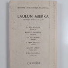 Martti (toim.) Larni : Laulun miekka : runoja - pikkukuva 2