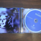 Maarit: 30 suosikkia 2CD - pikkukuva 1