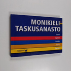 Monikieli-taskusanasto : suomi, englanti, ranska, saksa, ... - pikkukuva 1